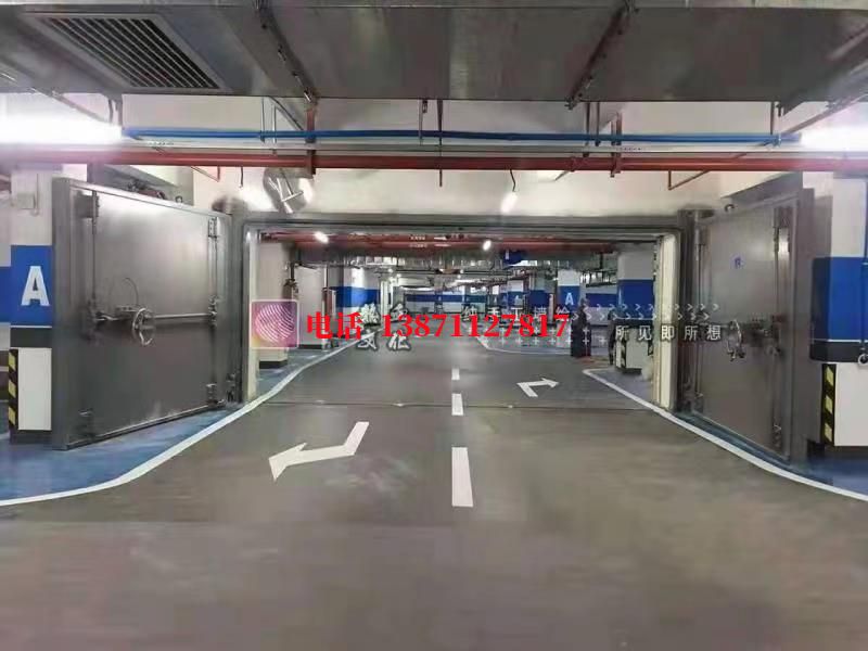 桃城密闭防护门