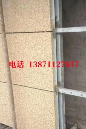 桃城外墙ET板