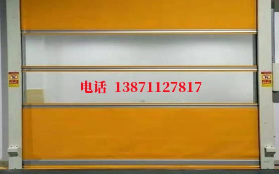 桃城洁净室门